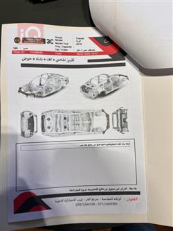 تۆیۆتا کۆرۆلا